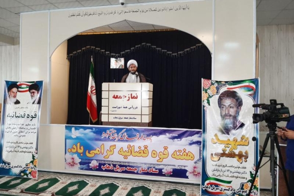  نماز باشکوه جمعه شهرستان سرپلذهاب 