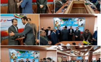  بخشداران جدید بخشهای مرکزی و قلعه شاهین شهرستان معرفی شدند