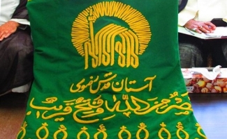 میزبانی پرچم متبرک امام رئوف و خدام رضوی در شهرستان / تشریح برنامه های کاروان زیر سایه خورشید در شهرستان