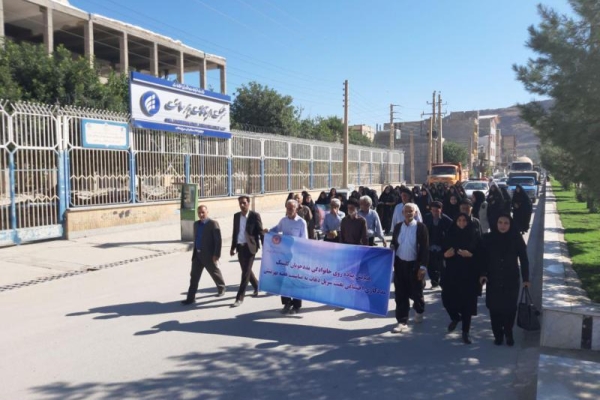 برگزاری همایش پیاده روی سالمندان شهرستان