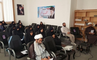 برگزاری کارگاه آموزشی حجاب و عفاف در شهرستان