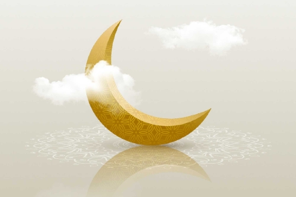 نزول ماه مبارک رمضان