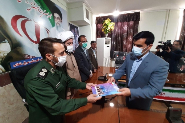 مراسم گرامیداشت هفته معلم و تجلیل از معلمین برتر در شهرستان سرپلذهاب برگزار شد