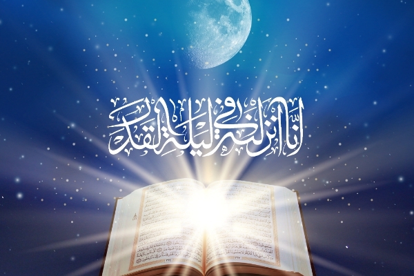 قدر، «صدف» گوهر «سرنوشت» آدمی است