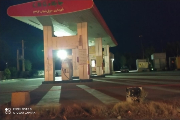 تعطیلی جایگاه عرضه سوخت گاز cng در سرپلذهاب / تعمیرات فنی دلیل تعطیلی سه روزه جایگاه است