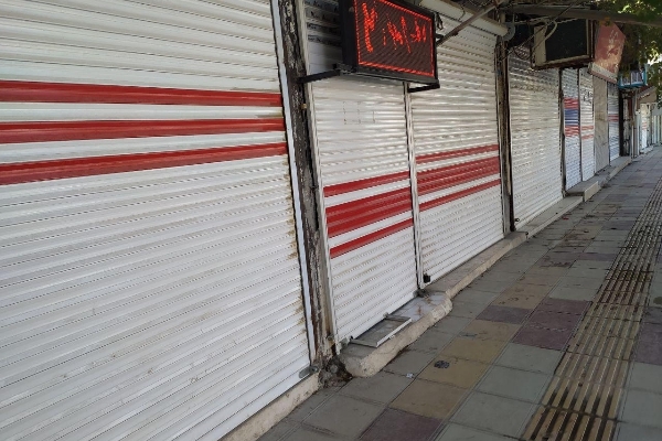 همراهی مردم برای تقابل با شیوع بیماری کرونا همچنان ادامه دارد