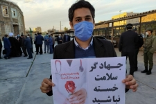 پیوستن مردم و مسئولین سرپلذهاب به پویش #جهادگر_سلامت_خسته_نباشی / همراهی مردم برای تقدیر از جهادگران سلامت ادامه دارد