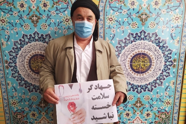 کار پرستاران و کادر درمانی بیمارستانها جهاد است / جهاد پرچمداران حفظ سلامتی جامعه شایسته تقدیر است