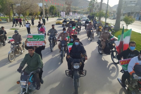 مراسم بزرگداشت یوم الله ۲۲ بهمن در شهرستان سرپلذهاب برگزار شد