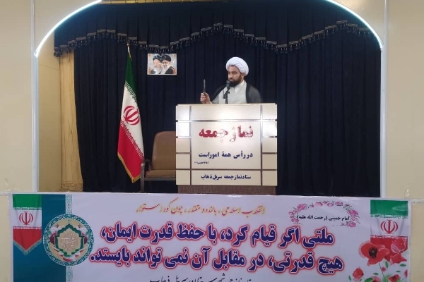 استراتژی جمهوری اسلامی در برجام رفع تمام تحریمها و راستی آزمایی طرف مقابل توسط کشور است / حضور حماسی ملت انقلابی ایران اسلامی در ۲۲ بهمن شایسته تقدیر است / خطای محاسباتی آمریکا باعث شکست آنها در برابر ملت ایران شده است