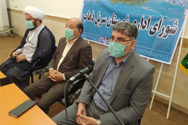 برگزاری اولین جلسه شورای اداری شهرستان