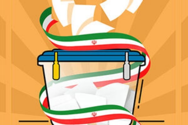 بازار داغ تبلیغات انتخاباتی شورای شهر در سرپل ذهاب