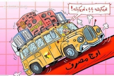 بی تدبیری دولت تدبیر و امید در روزهای آخر عمر خود / بی تدبیری ها چرا واقعا تمام نمی شود