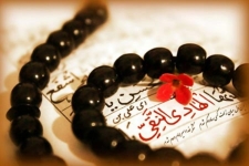 آفتاب "زیارت جامعه کبیره"طلوع می کند