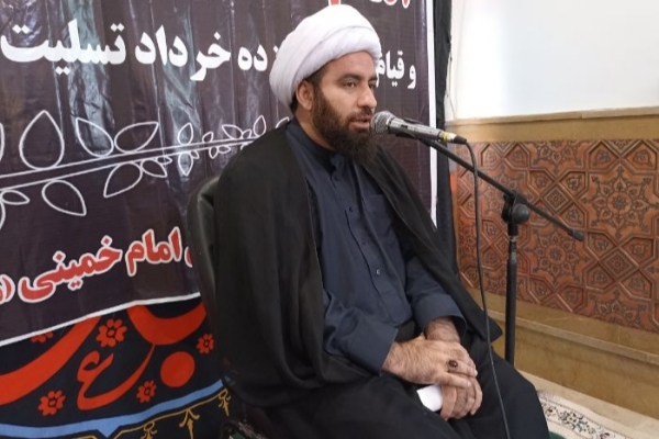 برگزاری مراسم سالگرد ارتحال امام خمینی (ره) در سرپل ذهاب