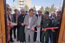 به مناسبت هفته دولت در سرپلذهاب انجام شد