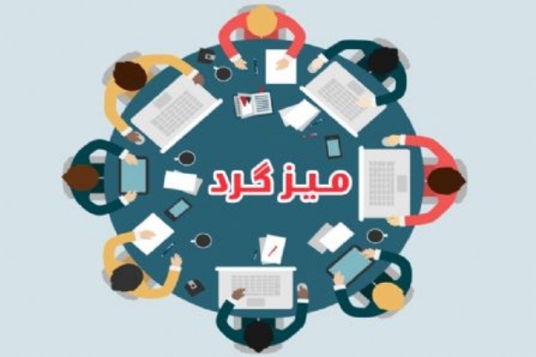 مرز خسروی قدیمی ترین پایانه مرزی با کشور عراق است / زیرساختهای مرز خسروی برای عبور زائرین اربعین حسینی کاملتر و مناسب تر است