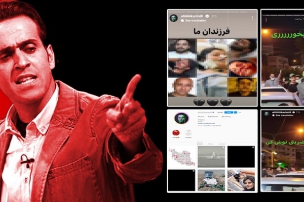 واکنش کاربران به آشوبگری علی کریمی در ماجرای مهسا امینی