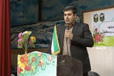 صدور اولین سند کاداستر و رفع تداخل ۹۰درصد اراضی کشاورزی سرپلذهاب بعنوان اولین شهرستان در سطح کشور