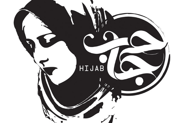 حجاب و عفاف؛ چراغ قرمز جامعه