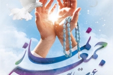 نمازجمعه این هفته در سرپلذهاب برگزار می شود