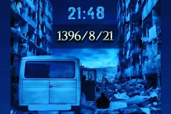 سرپل‌ذهاب در پنجمین سالگرد زلزله مهیب آبان‌ماه ۱۳۹۶ / از مشکلات ساخت ساز در بخش مسکونی و ادارات تا وامهایی که هنوز بلاتکلیف است