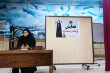 برگزاری  همایش عفاف و حجاب ویژه مددجویان کمیته امداد در شهرستان