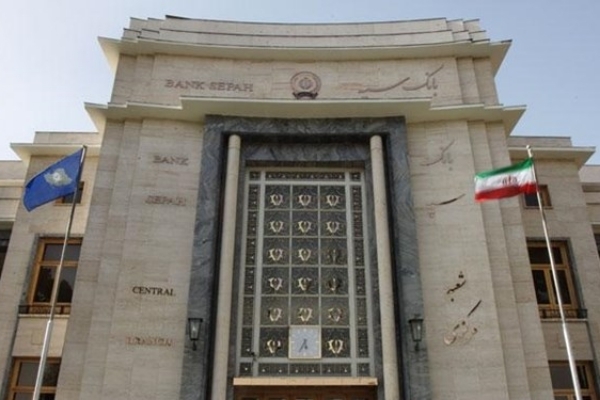 فارس من| خدمات مشتریان بانک‌های ادغامی در سپه استمرار دارد