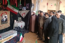 برپایی نمایشگاه گرامیداشت سومین سالگرد شهادت سردار سلیمانی و هفته بصیرت در جوار حرم احمد ابن اسحاق (ره) در سرپلذهاب