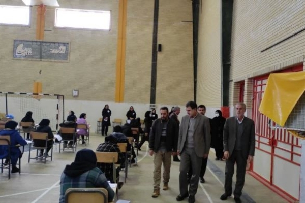 برگزاری مرحله اول کنکور سراسری در شهرستان