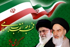 کتابخوانی نقش مهمی در ترویج گفتمان سازی انقلاب دارد / تشریح برنامه های ایام الله دهه فجر در کتابخانه های عمومی شهرستان