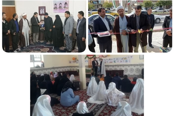 برگزاری برنامه های دهه مبارک فجر در شهرستان سرپل ذهاب