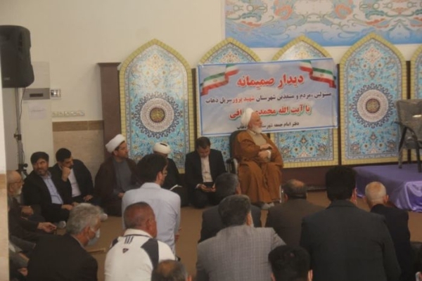 دیدار نماینده مردم استان کرمانشاه در مجلس خبرگان رهبری با مردم شهرستان سرپل ذهاب