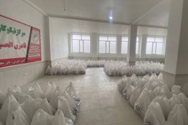 توزیع بسته‌های معیشتی ویژه ماه مبارک رمضان در شهرستان