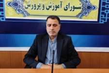 جلسه شورای آموزش و پرورش شهرستان سرپل‌ذهاب برگزار شد