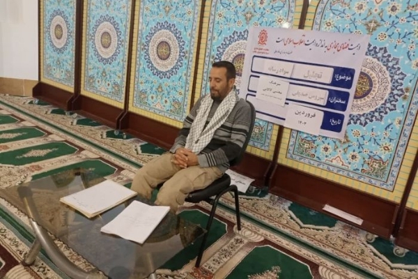 برگزاری نشست سواد رسانه ای بسیجیان در شهرستان