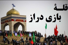 برگزاری یادواره شهدای بازی دراز افتتاحیه راهیان نور غرب کشور است