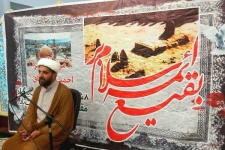 مراسم سالروز تخریب قبور ائمه بقیع(ع) در جوار حرم احمدابن اسحاق(ره) در سرپل ذهاب برگزار شد