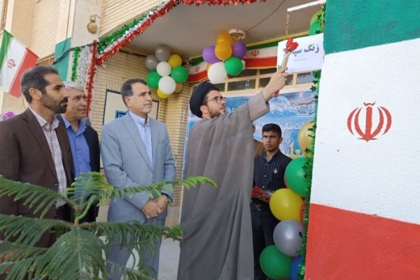 برگزاری مراسم زنگ سپاس معلم در شهرستان سرپل ذهاب