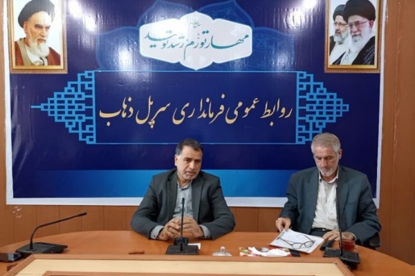 آماده باش کامل اعضای مدیریت بحران شهرستان سرپل ذهاب جهت مقابله با آتش سوزی احتمالی