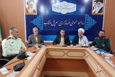 جلسه شورای اداری در شهرستان سرپل ذهاب برگزار شد