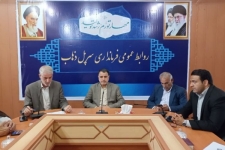 جلسه شورای اجتماعی در شهرستان سرپل ذهاب برگزار شد