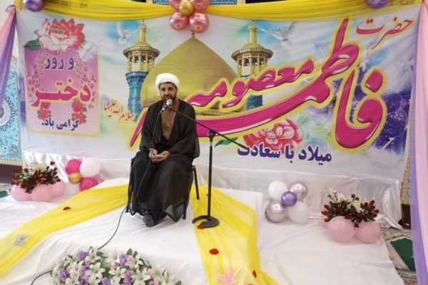 جشن ولادت حضرت معصومه (س) و روز دختران در سرپلذهاب برگزار شد