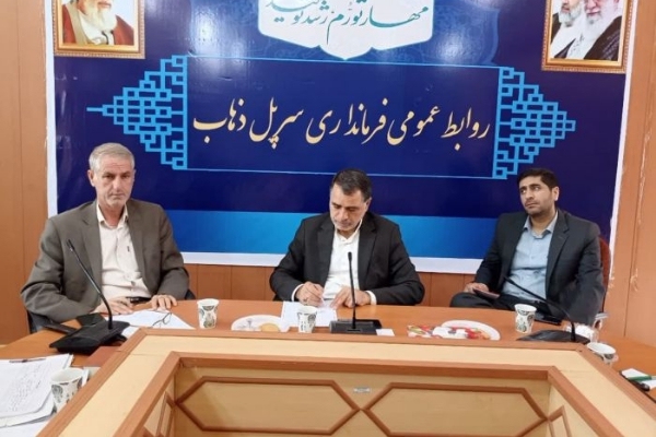 جلسه شورای آرد و نان شهرستان سرپل ذهاب برگزار شد