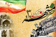فتح خرمشهر پیروزی معجزه مانند رزمندگان اسلام در سپاه توحید بود / نقش امدادهای غیبی در عملیات بیت المقدس