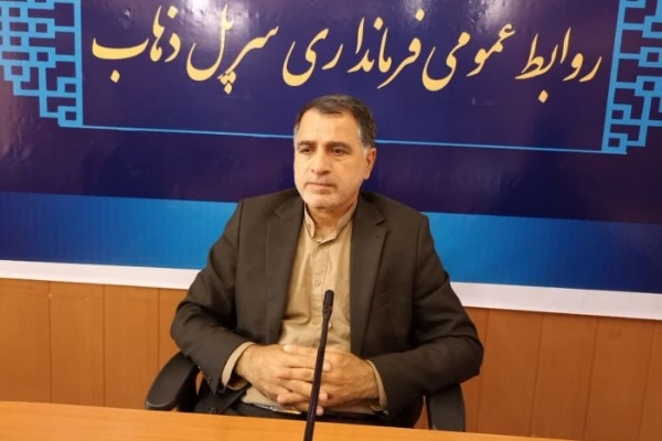 جلسه کمیته برداشت غلات در شهرستان سرپل ذهاب برگزار شد