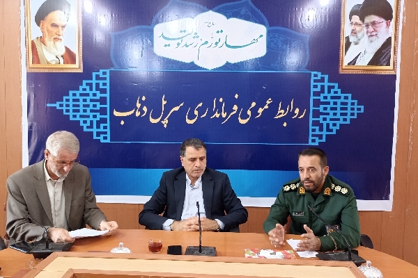 جلسه هماهنگی برنامه های سالگرد ارتحال امام (ره) در شهرستان سرپل ذهاب برگزار شد