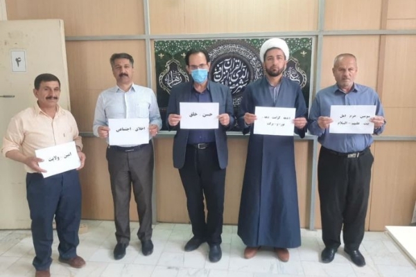 راه اندازی پویش #من_امام_رضایی_ام در شهرداری سرپل ذهاب