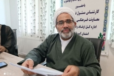 برگزاری جشنواره سراسری "سلاله" در بقاع متبرکه شهرستان های سرپل ذهاب، اسلام آباد غرب و گیلانغرب