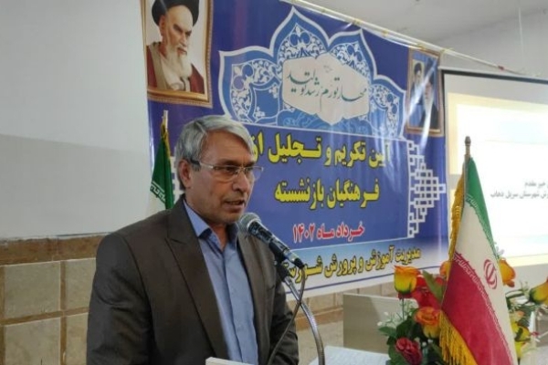 برگزاری آئین تکریم از فرهنگیان بازنشسته شهرستان